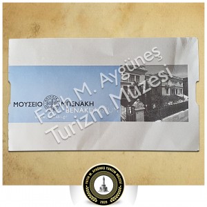 Atina Benaki Müzesi giriş bileti